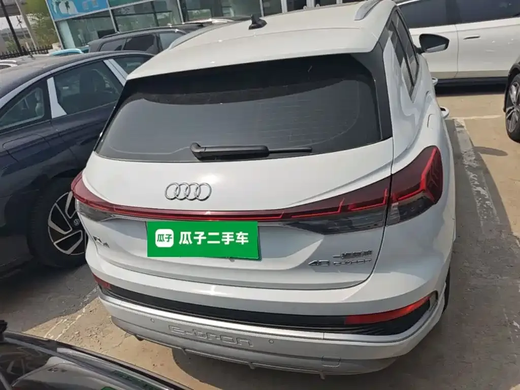 Audi Q4 e-tron 2024 из CN, фото 9