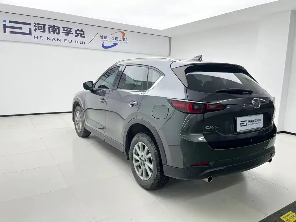 Mazda CX-5 — фото 6
