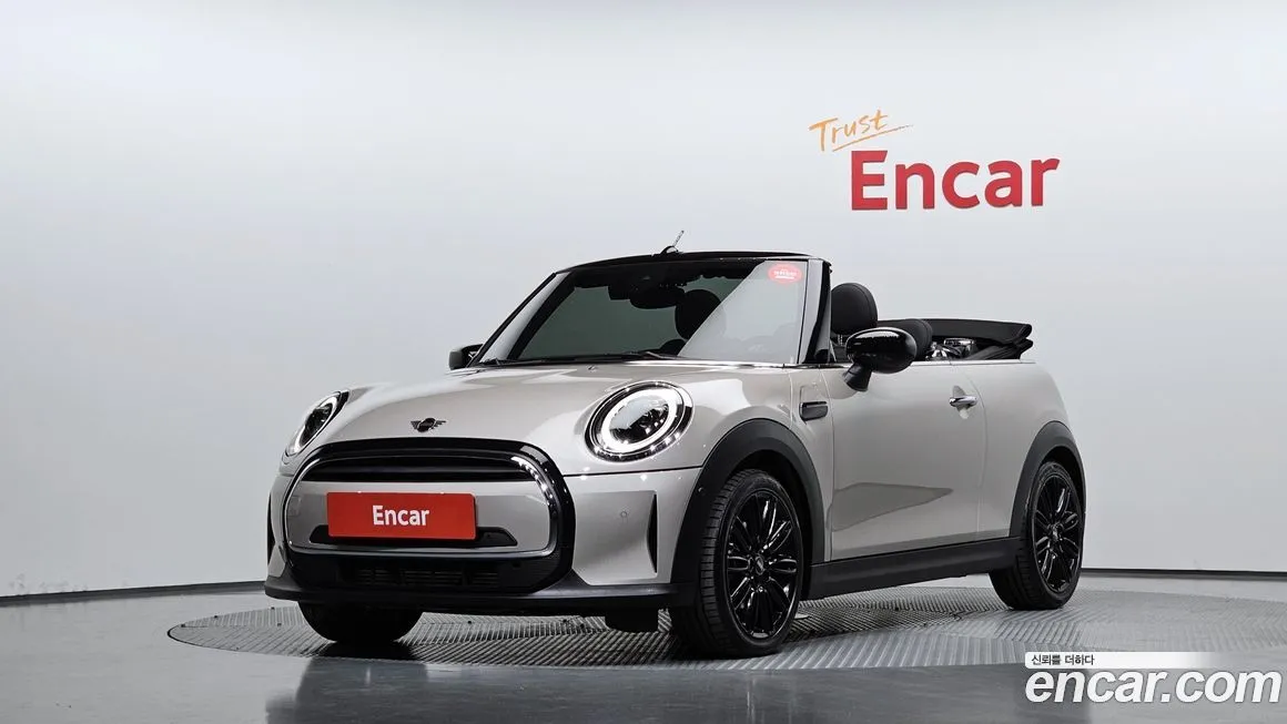 Mini Cooper Convertible
