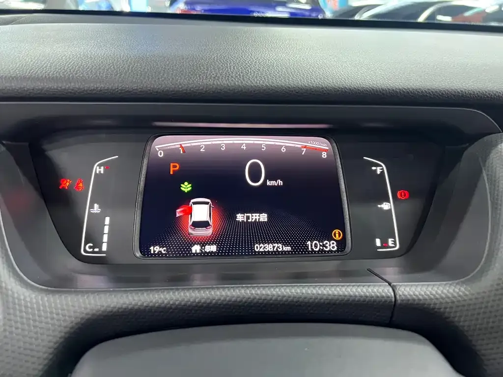 Honda Fit 2022 из CN, фото 5