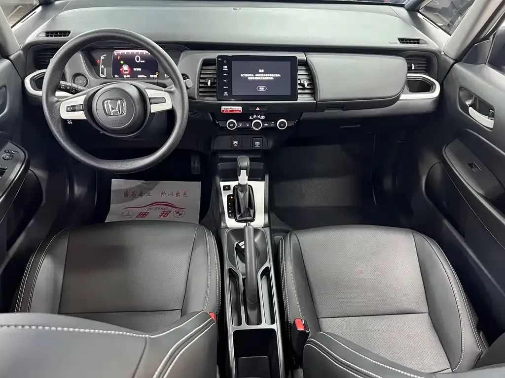 Honda Fit 2022 из CN, фото 9