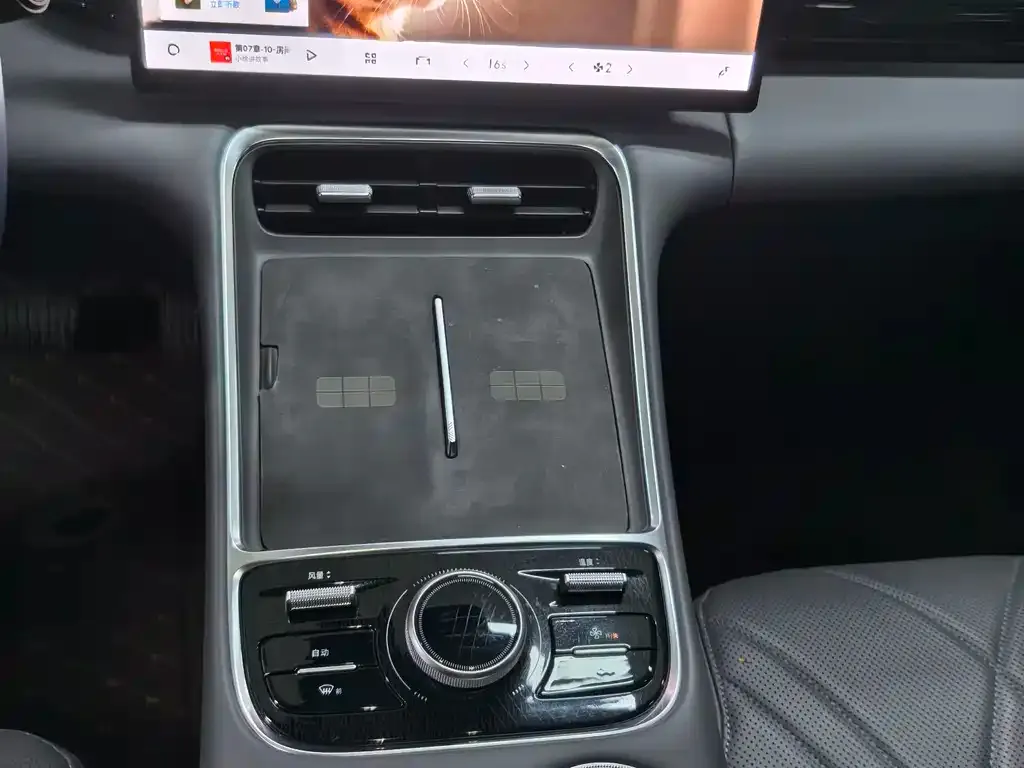 Geely Galaxy L6 2025 из CN, фото 3