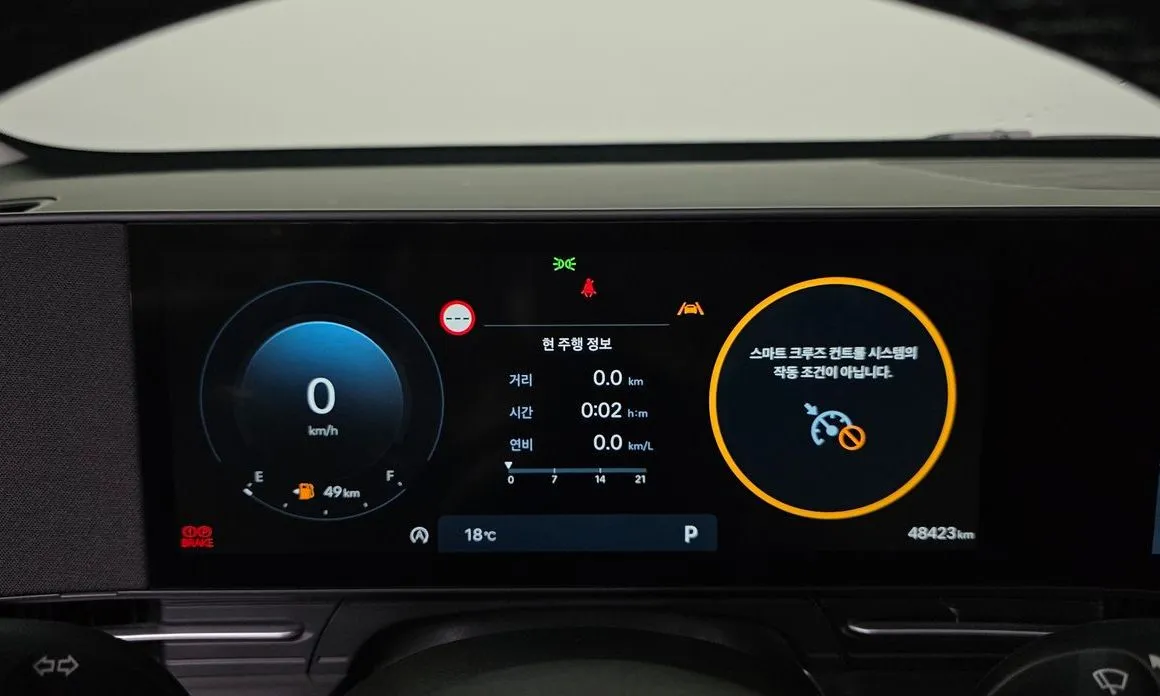 Hyundai Kona 2023 из KR, фото 3