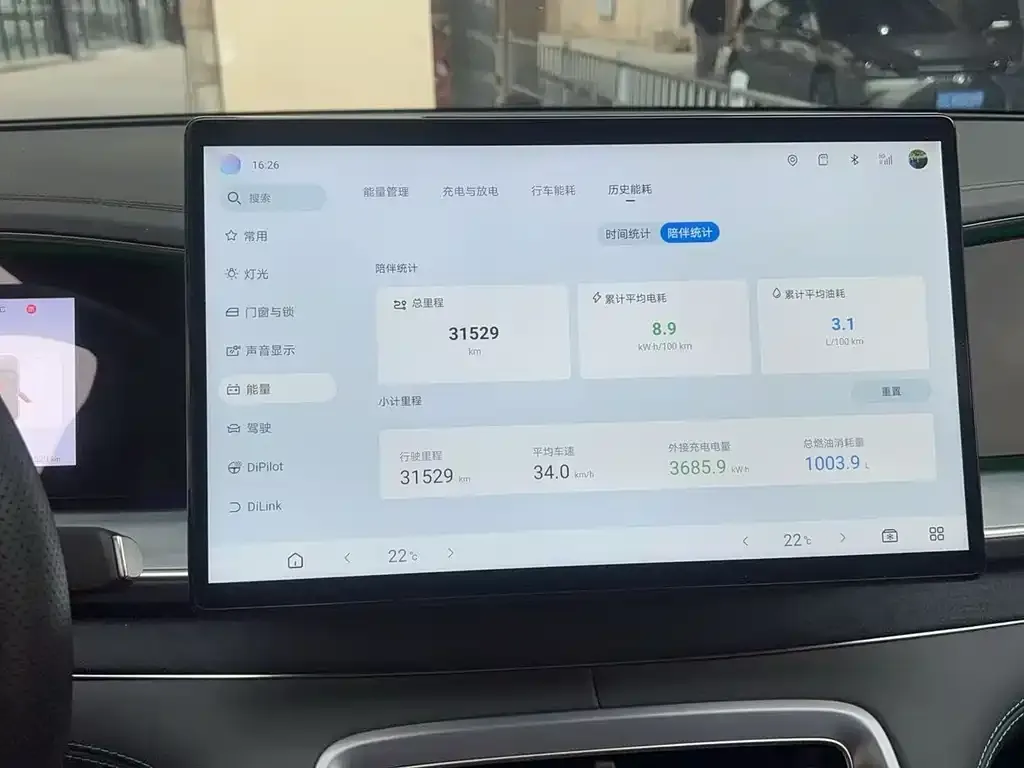 BYD Hiace 07 DM-i 2025 из CN, фото 7