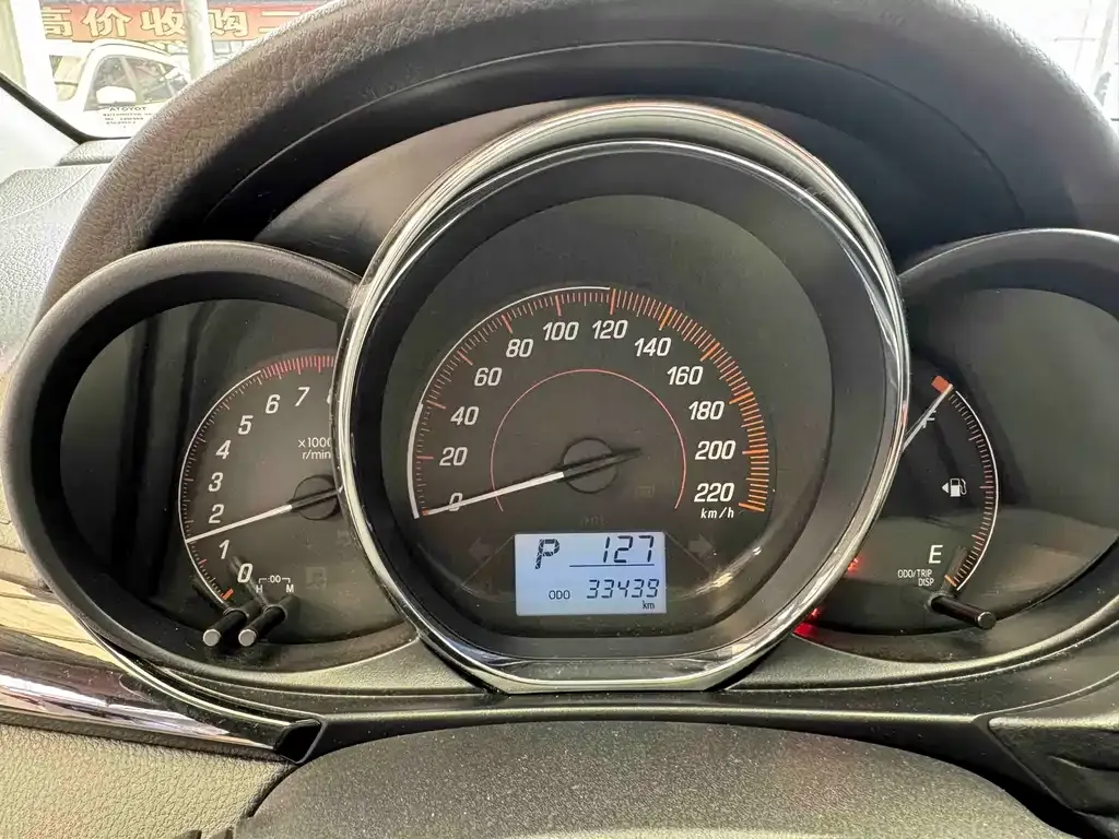 Toyota Yaris L 2021 из CN, фото 3