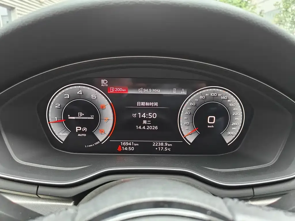 Audi A5 (Import) — фото 2