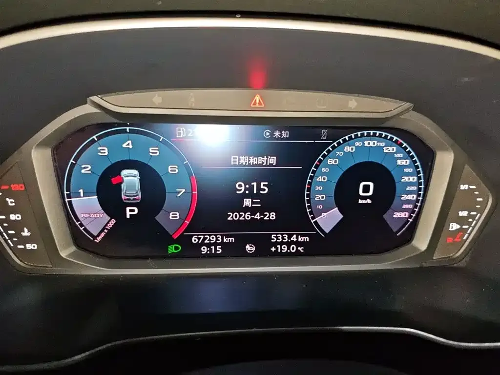Audi Q3 2021 из CN, фото 6
