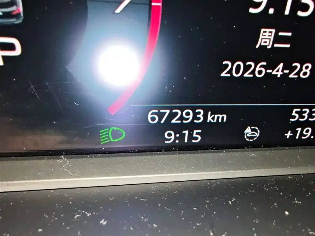 Audi Q3 2021 из CN, фото 8