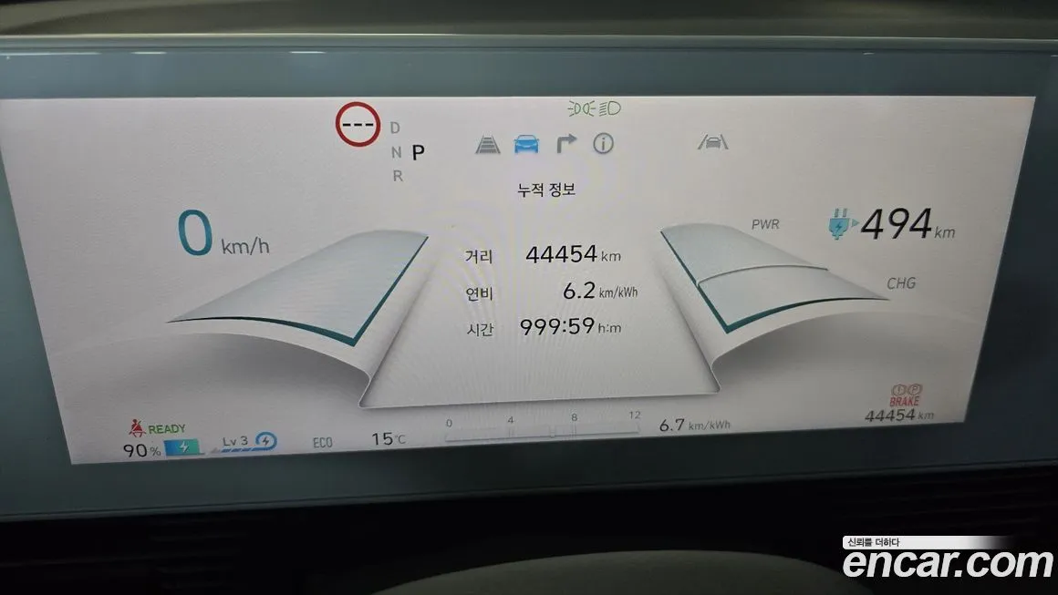 Hyundai Ioniq5 — фото 2