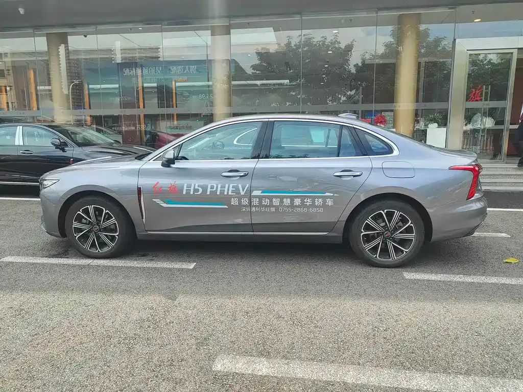 Hongqi H5 PHEV 2025 из CN, фото 3