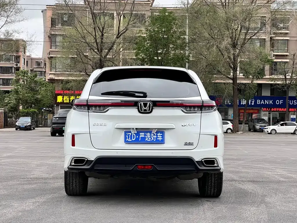 Honda UR-V 2022 из CN, фото 7