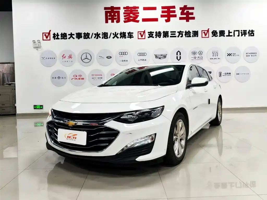 Chevrolet Malibu XL