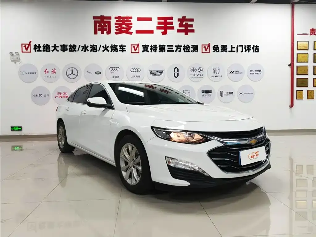 Chevrolet Malibu XL 2024 из CN, фото 5