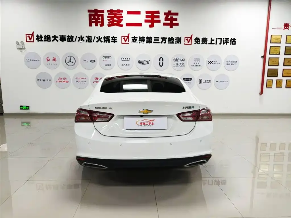 Chevrolet Malibu XL 2024 из CN, фото 10