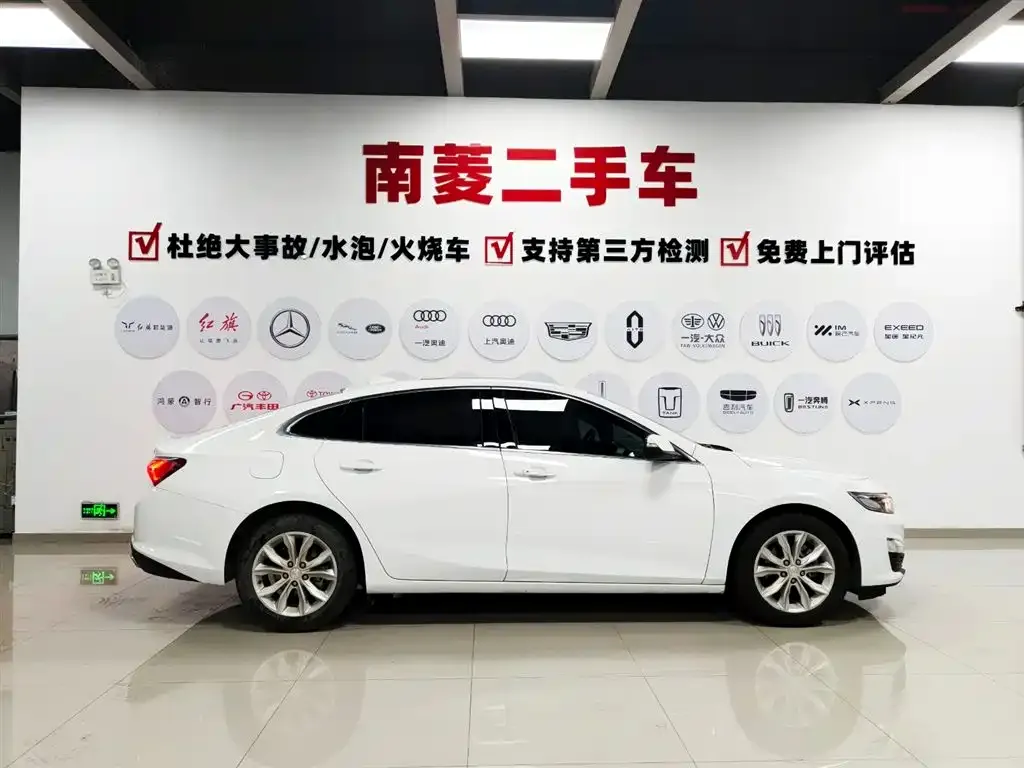 Chevrolet Malibu XL 2024 из CN, фото 4