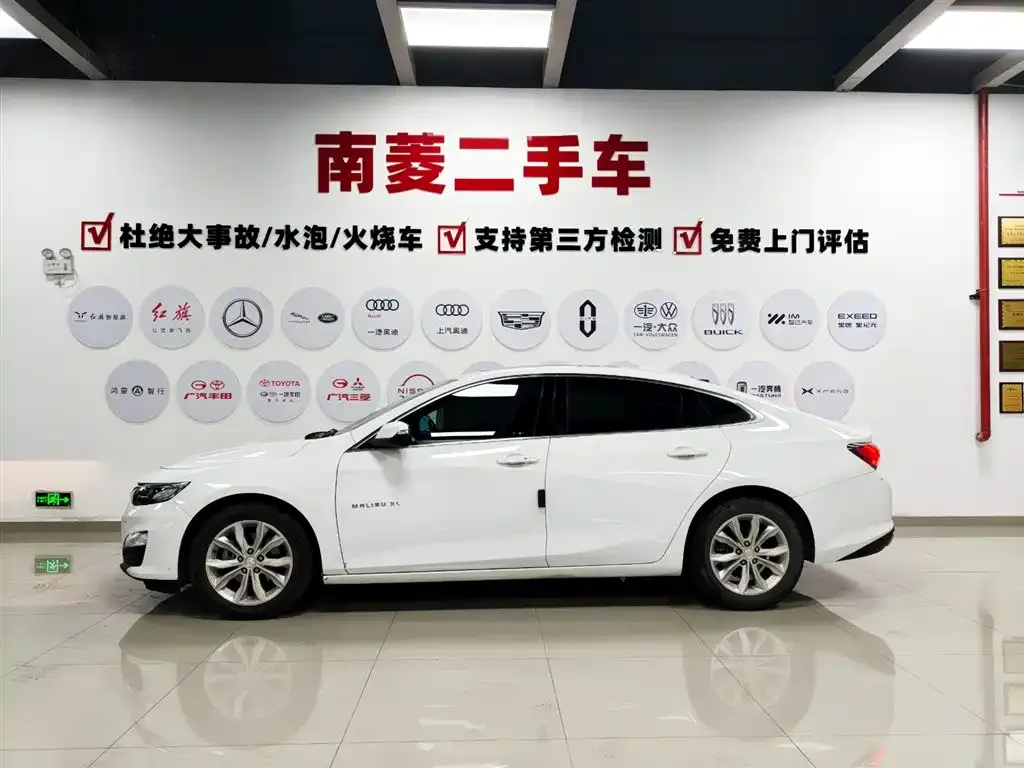 Chevrolet Malibu XL 2024 из CN, фото 9
