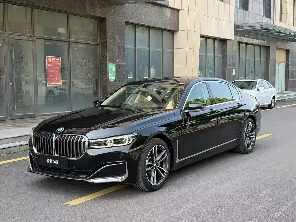 BMW 7 Series — фото 1