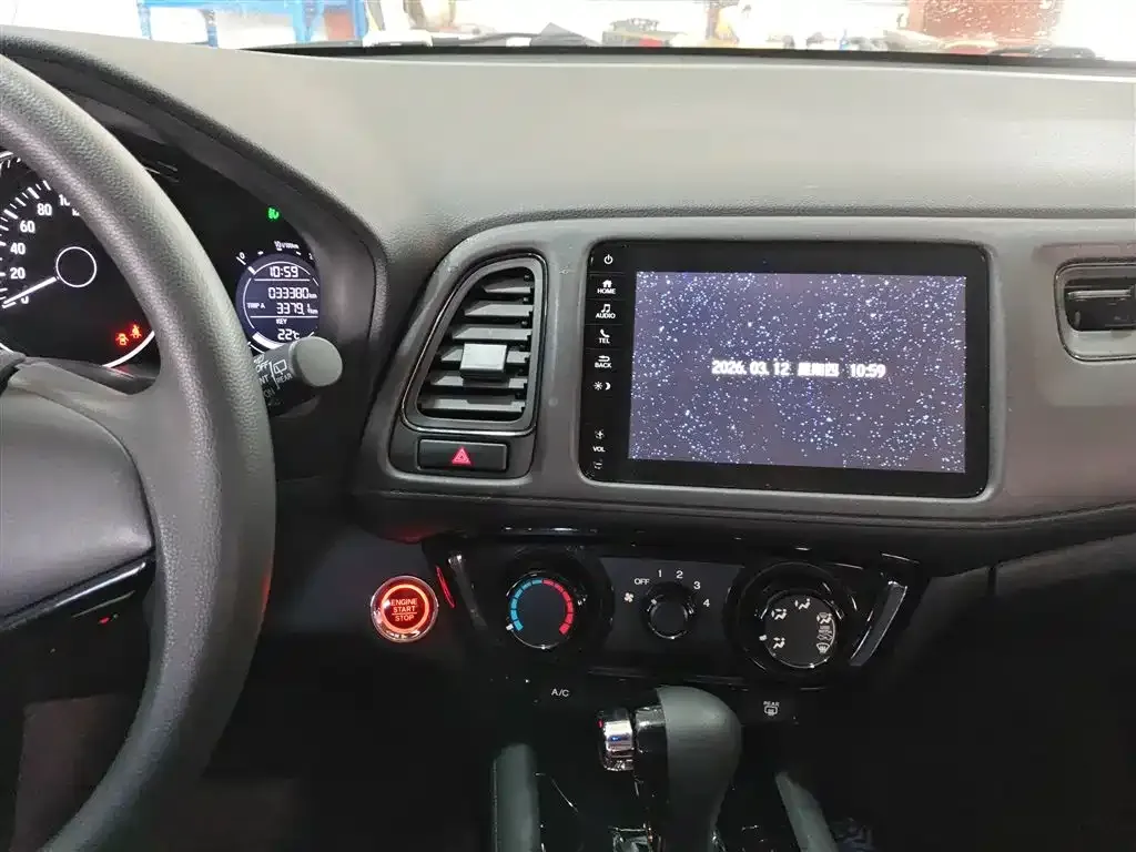 Honda Vezel 2021 из CN, фото 3