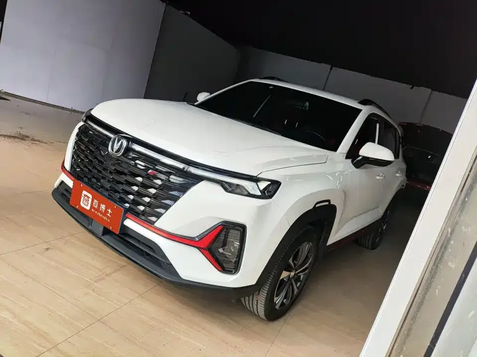 Changan CS35PLUS
