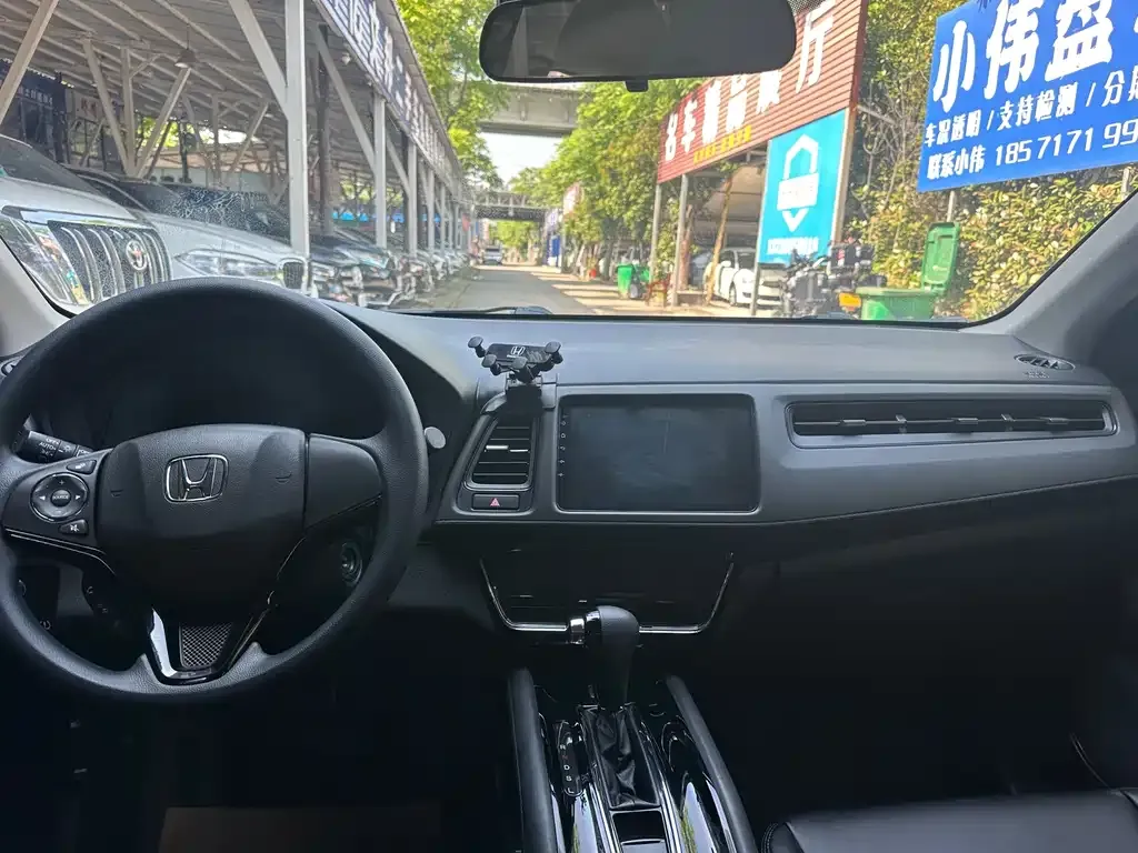 Honda Vezel 2021 из CN, фото 5