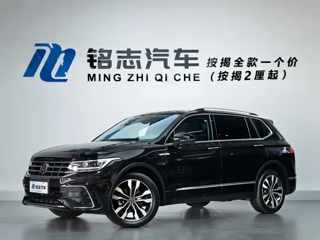 Volkswagen Tiguan L — фото 1