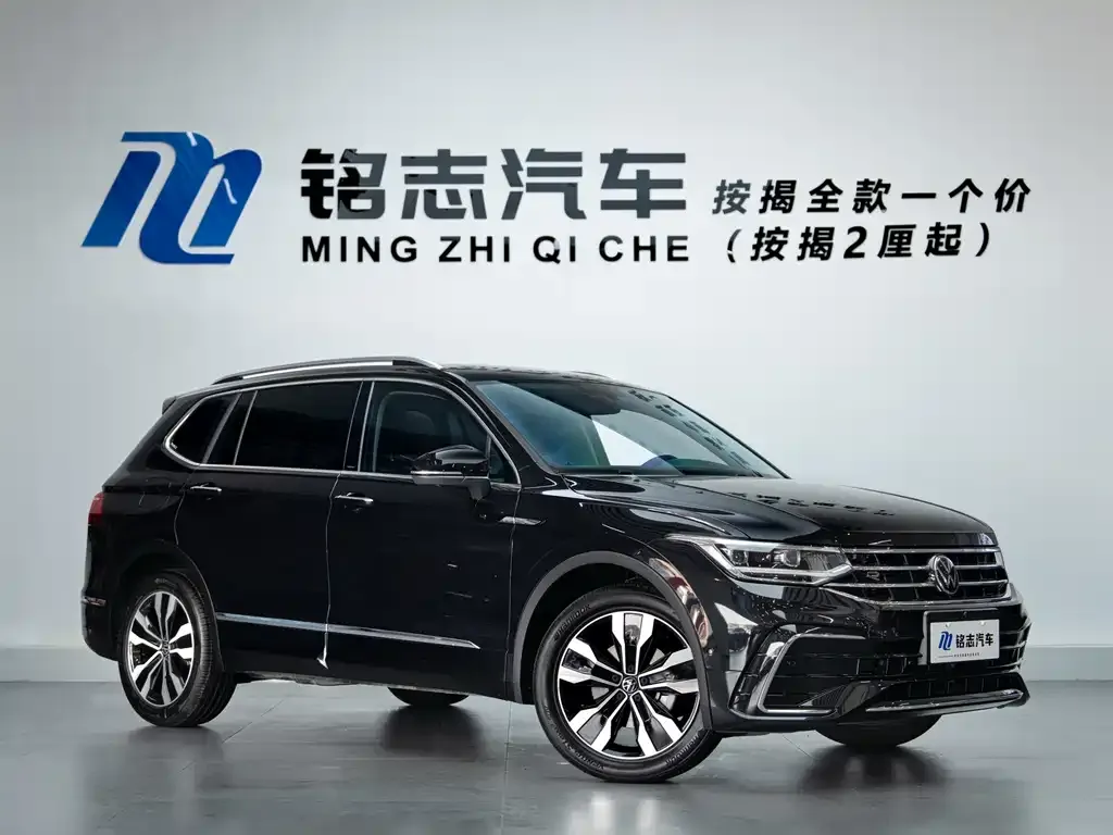 Volkswagen Tiguan L — фото 3