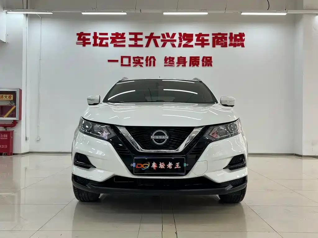 Nissan Qashqai — фото 3