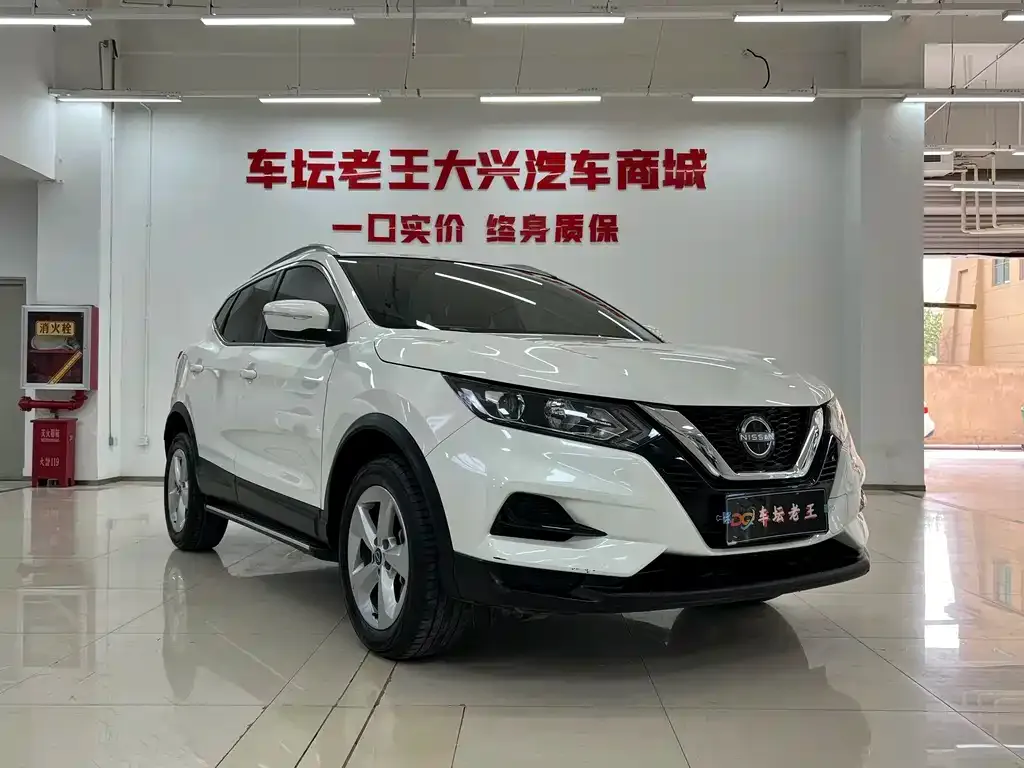 Nissan Qashqai — фото 6