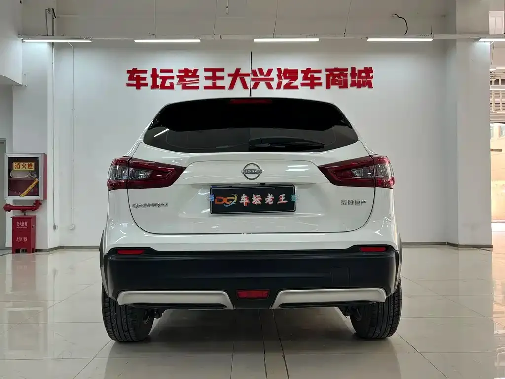 Nissan Qashqai — фото 2