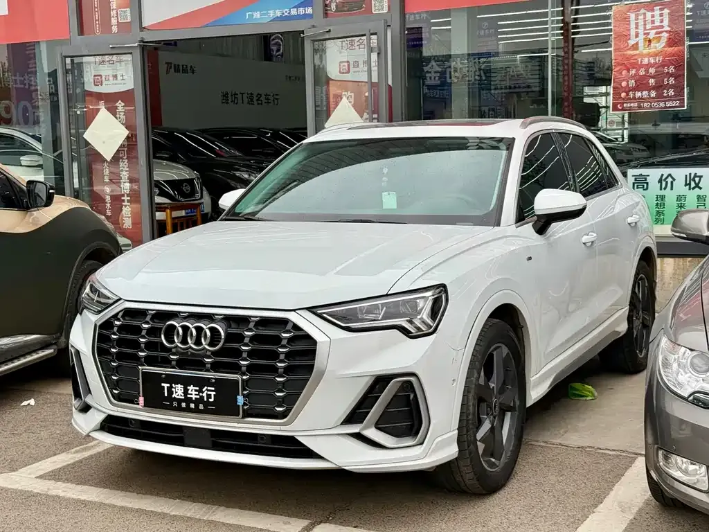 Audi Q3 — фото 1