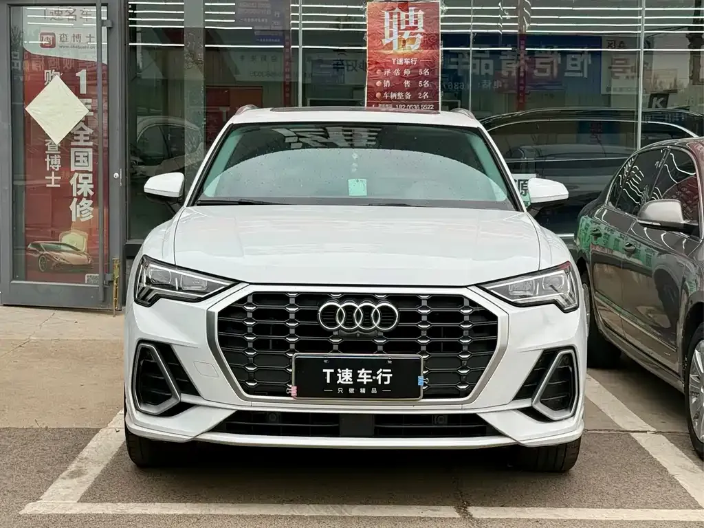 Audi Q3 — фото 4