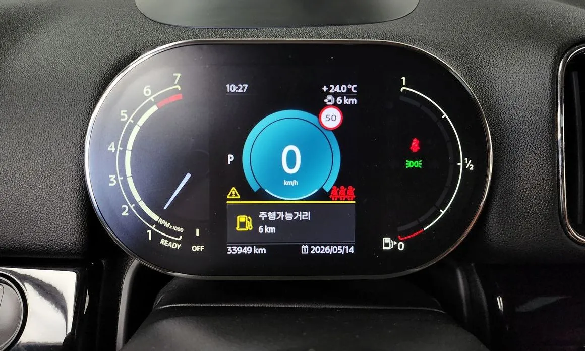 Mini Countryman 2022 из KR, фото 3