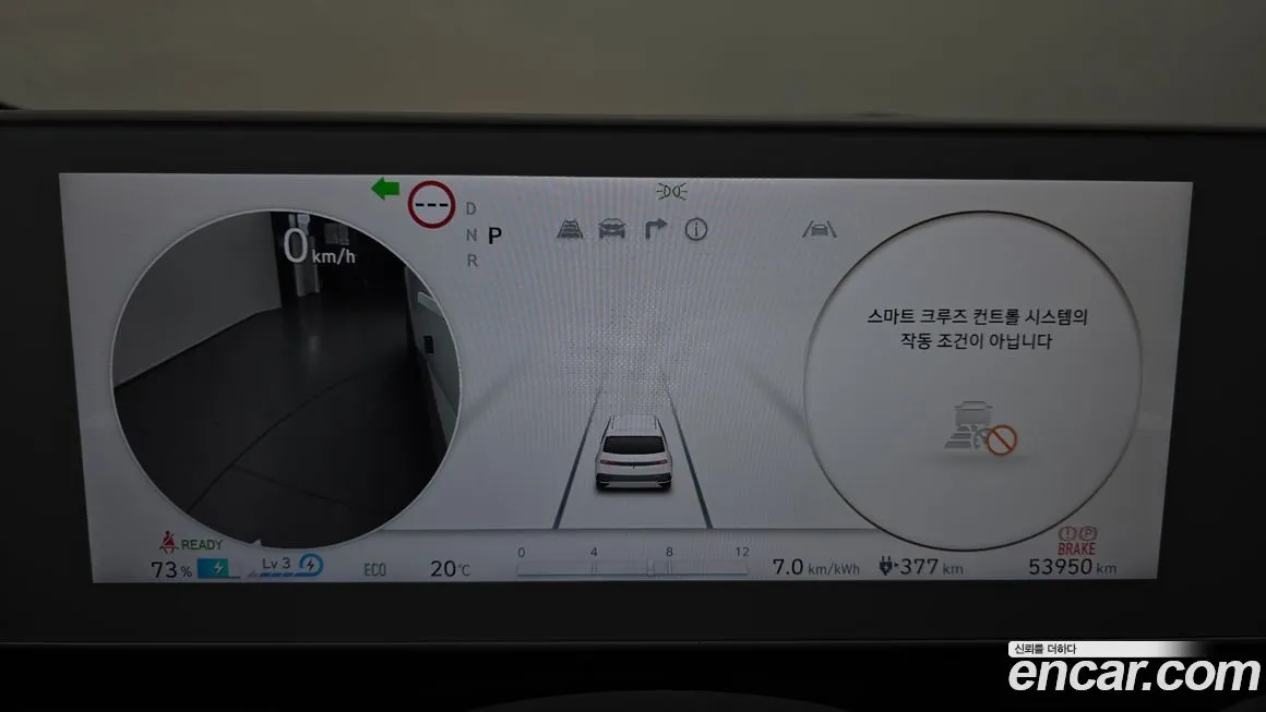 Hyundai Ioniq5 — фото 4