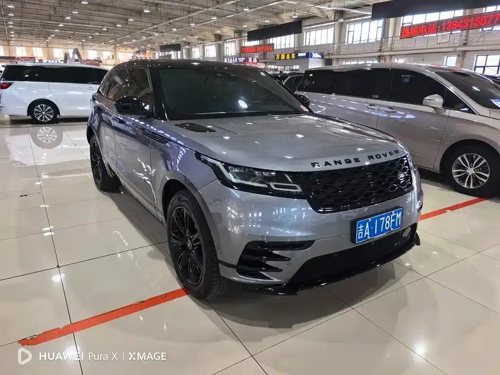 Land Rover Velar — фото 2