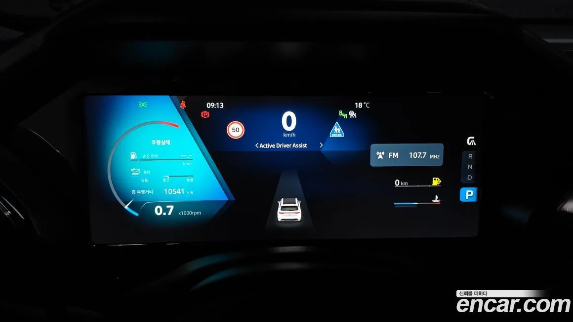 Renault Korea (Samsung) Grand Koleos 2025 из KR, фото 3