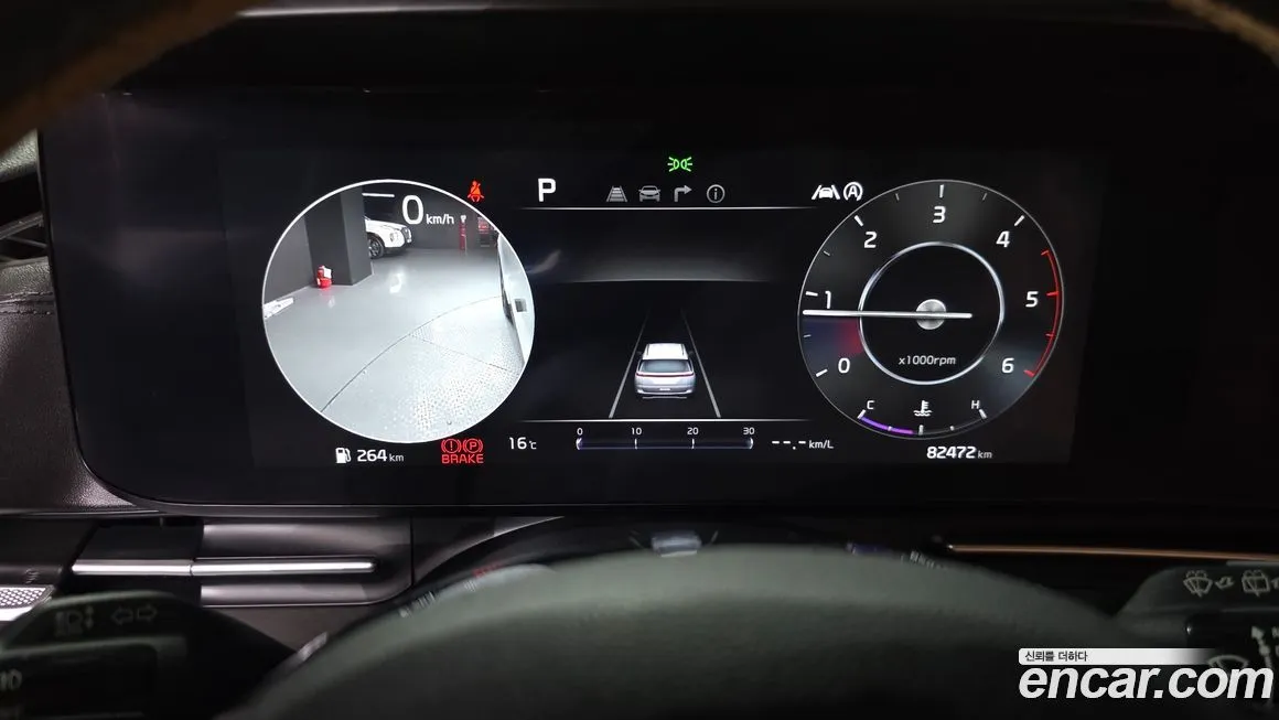 Kia Carnival 2023 из KR, фото 6