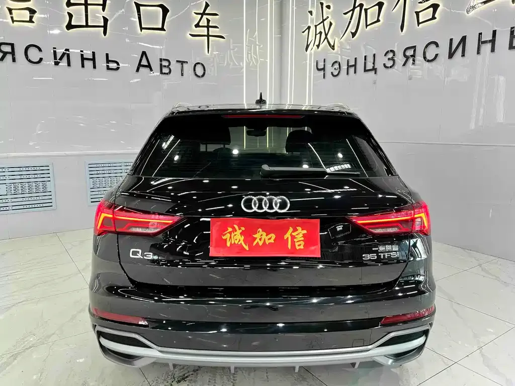Audi Q3 — фото 3