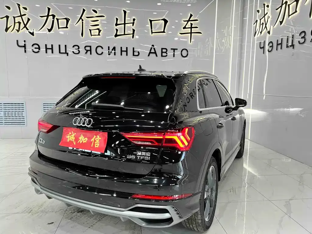 Audi Q3 — фото 2