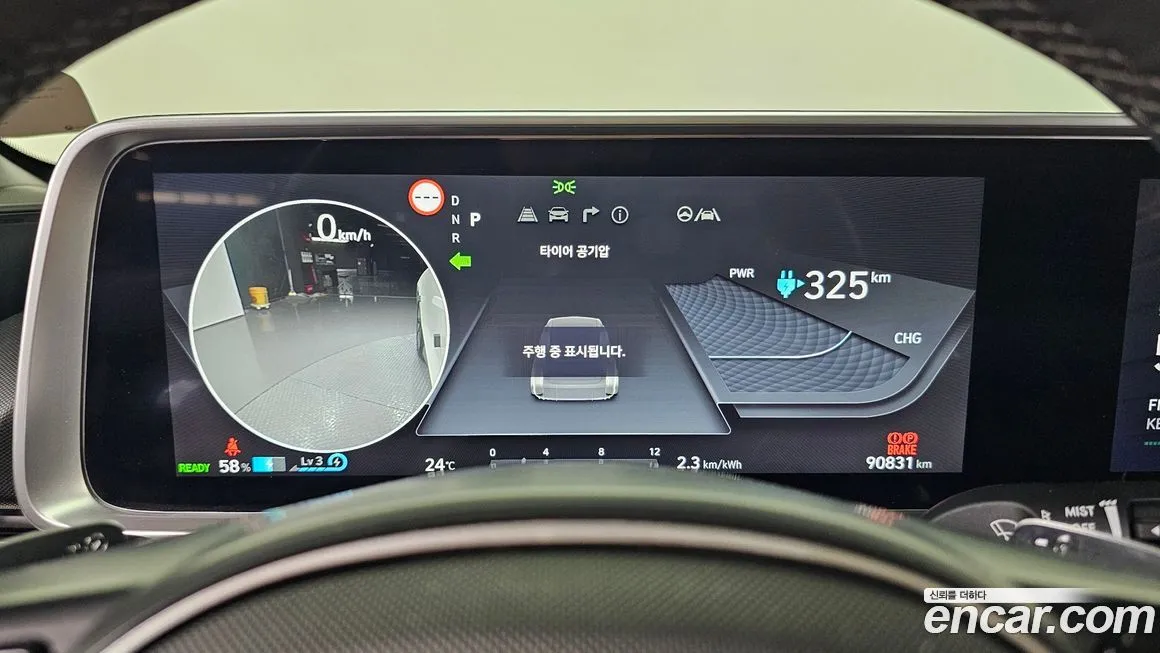 Hyundai Ioniq6 2023 из KR, фото 4