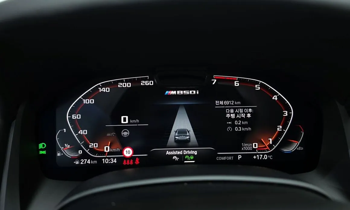 BMW 8-Series 2022 из KR, фото 3