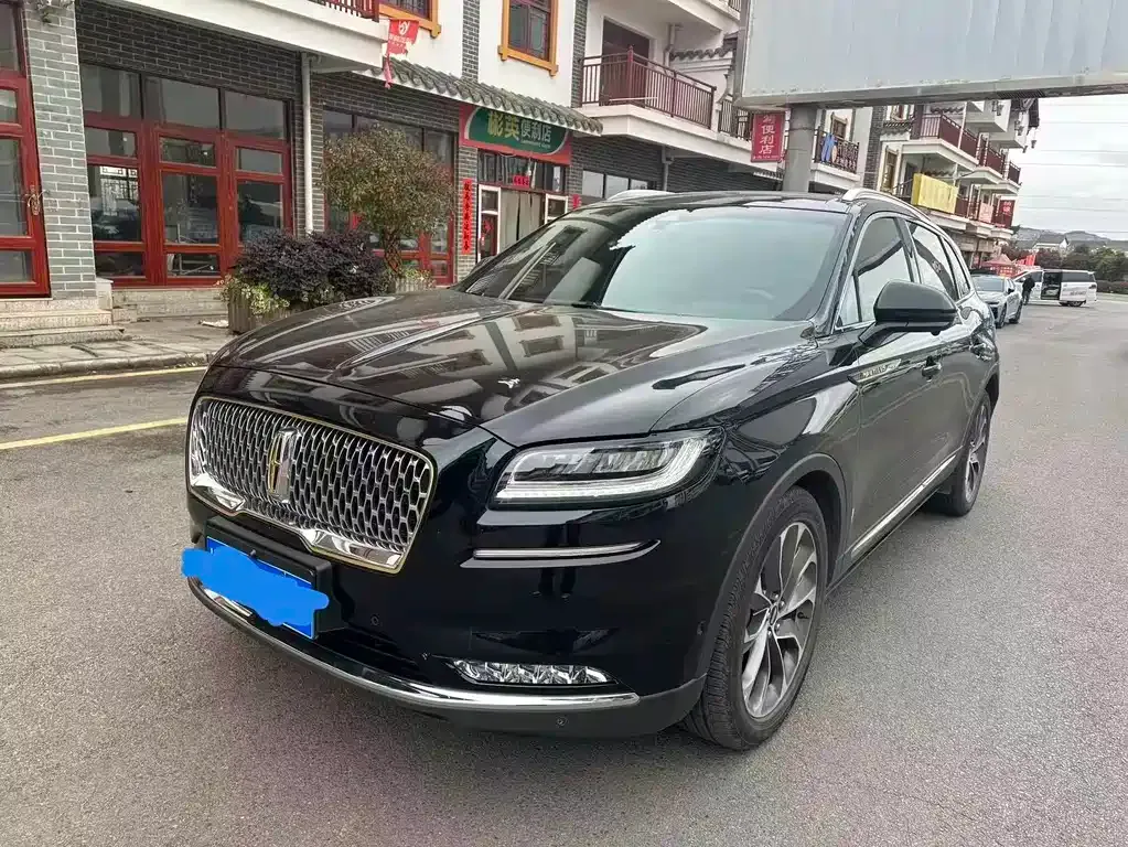 Lincoln Nautilus