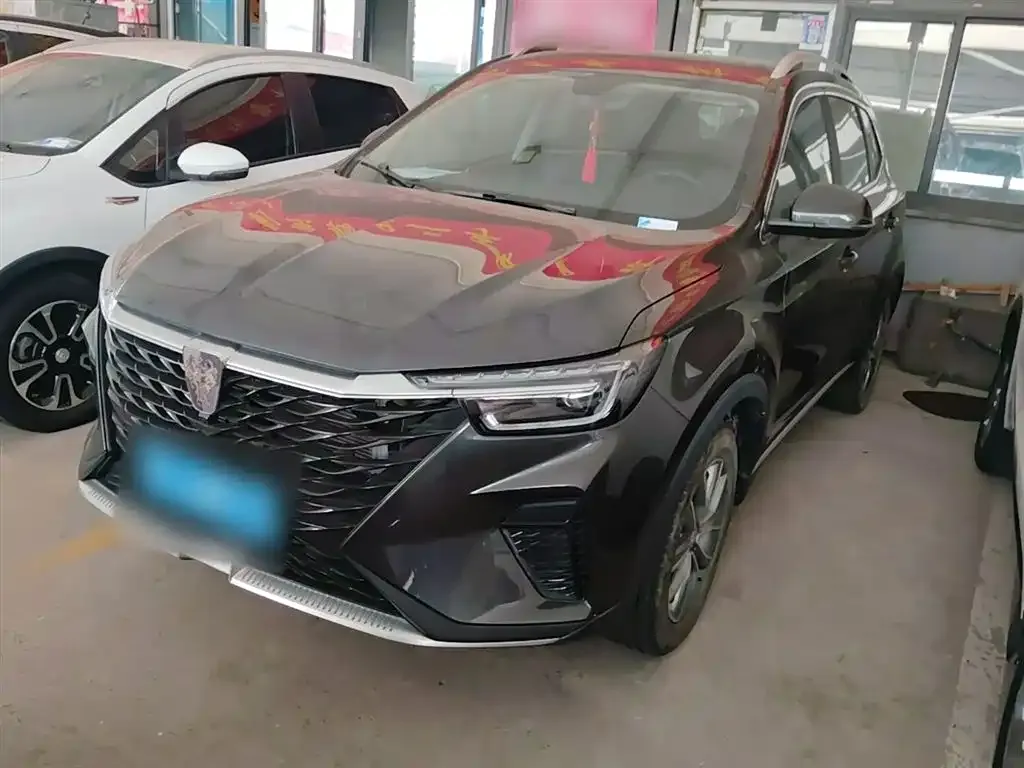 Roewe RX5