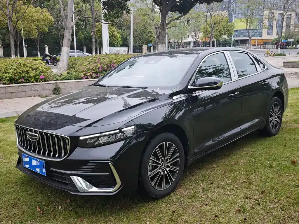 Geely Xingrui