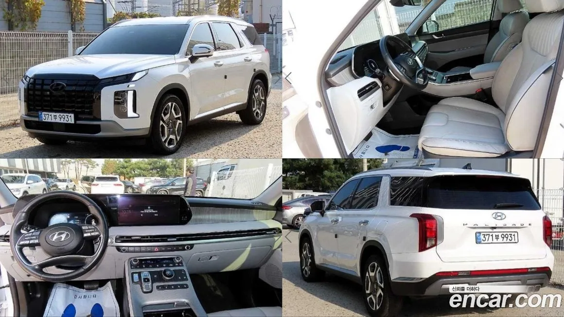 Hyundai Palisade — фото 1