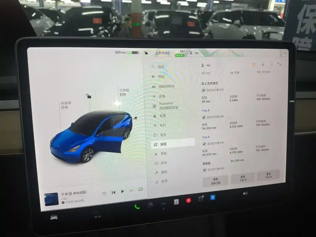 Tesla Model Y — фото 9