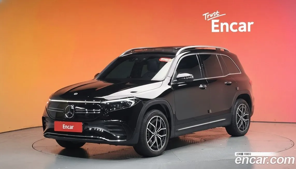 Mercedes-Benz EQB