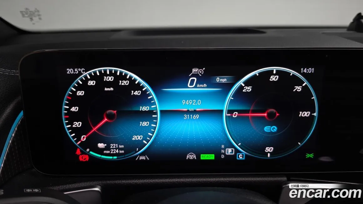 Mercedes-Benz EQB 2023 из KR, фото 6
