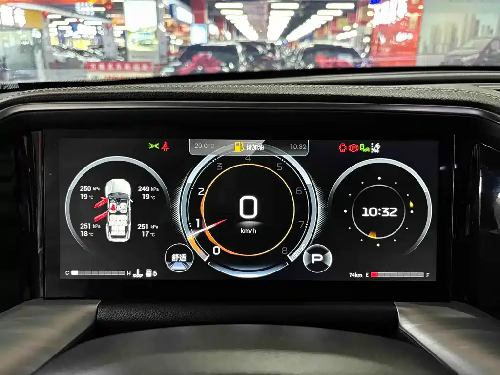 GAC Motor Trumpchi GS8 — фото 5
