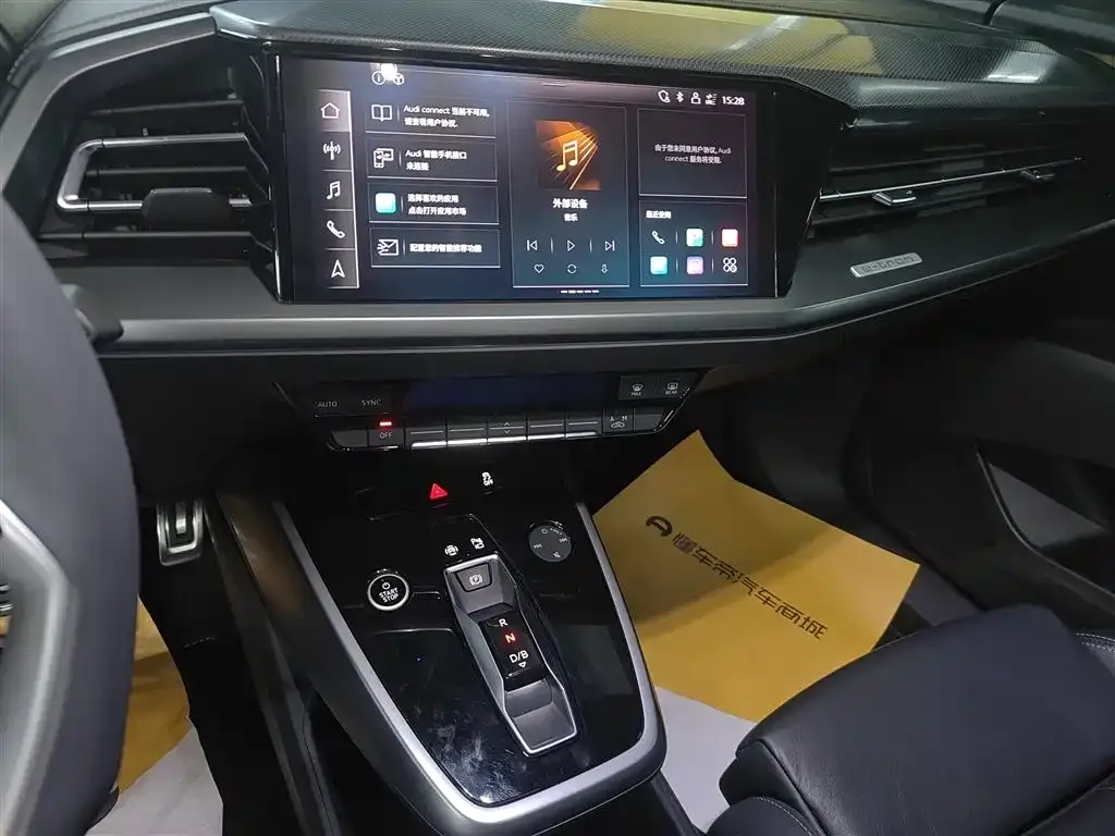 Audi Q4 e-tron 2023 из CN, фото 6