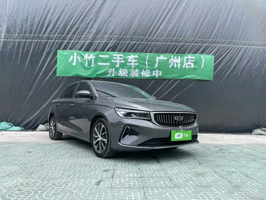 Geely Emgrand — фото 10
